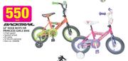 Backtrail 12" Edge Boys or Princess Girls Bike-Each
