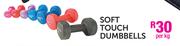 Soft Touch Dumbbells-Per Kg