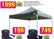 Camp Master Instant Shade 300 Gazebo-Each