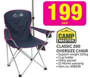 Camp Master Classic 200 Oversize Chair-Each