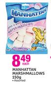 Manhattan Marshmallows-150g