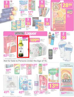 Game : Start Smart (3 Feb - 16 Feb 2016), page 18