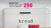 Bread Bin-Each