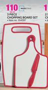 Mainstays 3 Piece Chopping Board Set-Per Set