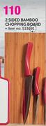 Mainstays 2 Sided Bamboo Chopping Board