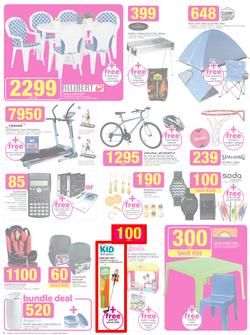 Game : Supersize Combo Deals (17 Feb - 23 Feb 2016), page 2