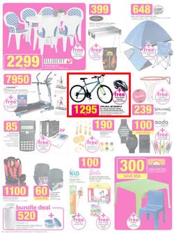 Game : Supersize Combo Deals (17 Feb - 23 Feb 2016), page 2