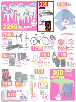 Game : Supersize Combo Deals (17 Feb - 23 Feb 2016), page 2
