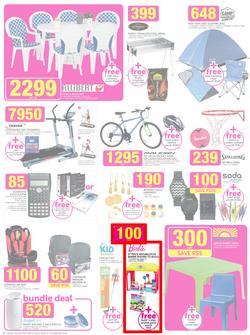 Game : Supersize Combo Deals (17 Feb - 23 Feb 2016), page 2