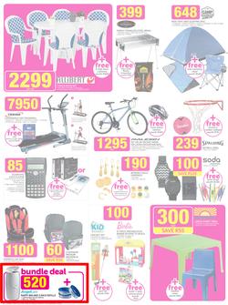 Game : Supersize Combo Deals (17 Feb - 23 Feb 2016), page 2