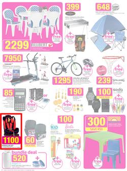 Game : Supersize Combo Deals (17 Feb - 23 Feb 2016), page 2