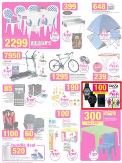 Game : Supersize Combo Deals (17 Feb - 23 Feb 2016), page 2