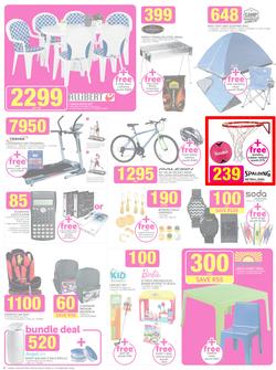Game : Supersize Combo Deals (17 Feb - 23 Feb 2016), page 2
