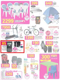 Game : Supersize Combo Deals (17 Feb - 23 Feb 2016), page 2
