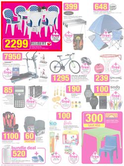 Game : Supersize Combo Deals (17 Feb - 23 Feb 2016), page 2