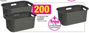 Rattan Laundry Baskets 2x50Ltr+ Free 1x50Ltr Laundry Basket