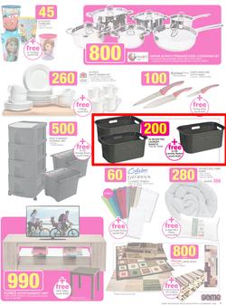 Game : Supersize Combo Deals (17 Feb - 23 Feb 2016), page 3