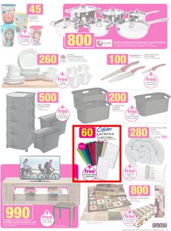 Game : Supersize Combo Deals (17 Feb - 23 Feb 2016), page 3