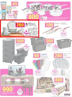 Game : Supersize Combo Deals (17 Feb - 23 Feb 2016), page 3