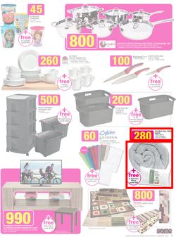 Game : Supersize Combo Deals (17 Feb - 23 Feb 2016), page 3