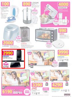 Game : Supersize Combo Deals (17 Feb - 23 Feb 2016), page 5