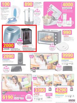 Game : Supersize Combo Deals (17 Feb - 23 Feb 2016), page 5