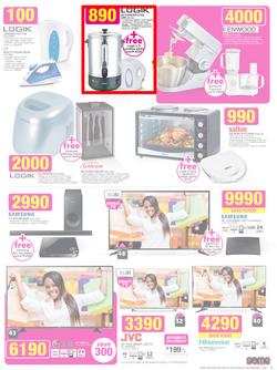 Game : Supersize Combo Deals (17 Feb - 23 Feb 2016), page 5