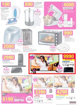 Game : Supersize Combo Deals (17 Feb - 23 Feb 2016), page 5