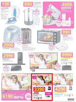 Game : Supersize Combo Deals (17 Feb - 23 Feb 2016), page 5
