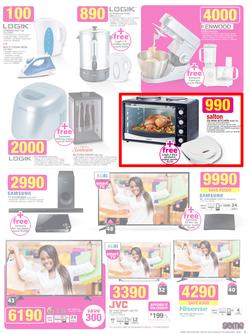 Game : Supersize Combo Deals (17 Feb - 23 Feb 2016), page 5