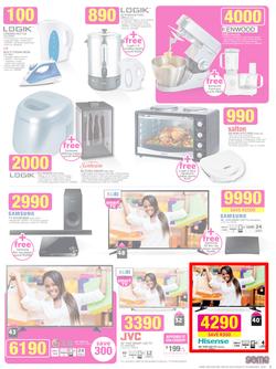 Game : Supersize Combo Deals (17 Feb - 23 Feb 2016), page 5