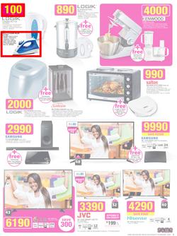 Game : Supersize Combo Deals (17 Feb - 23 Feb 2016), page 5