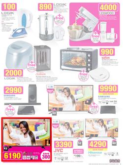 Game : Supersize Combo Deals (17 Feb - 23 Feb 2016), page 5