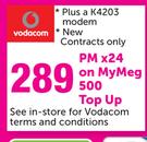 Lenovo Intel Celeron Bundle(G4030)-On My Meg 500 Top Up