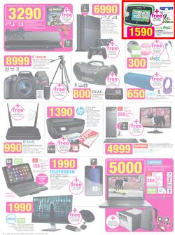 Game : Supersize Combo Deals (17 Feb - 23 Feb 2016), page 6