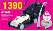 Ryobi 1200W Electric Lawnmower Bundle