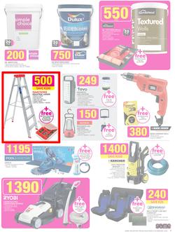 Game : Supersize Combo Deals (17 Feb - 23 Feb 2016), page 7