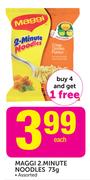 Maggi 2 Minute Noodles Assorted-73g Each