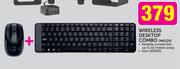 Logitech Wireless Desktop Combo MK220