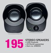 Logitech Stereo Speakers