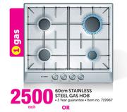 Bosch 60cm Stainless Steel Gas Hob