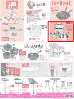 Game : Biggest Brands (24 Feb - 8 Mar 2016), page 19