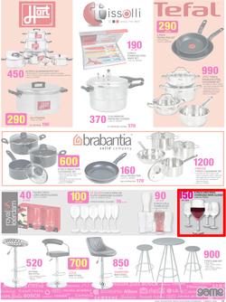 Game : Biggest Brands (24 Feb - 8 Mar 2016), page 19