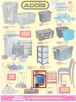 Game : Biggest Brands (24 Feb - 8 Mar 2016), page 20