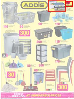 Game : Biggest Brands (24 Feb - 8 Mar 2016), page 20