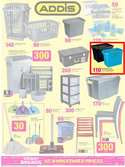 Game : Biggest Brands (24 Feb - 8 Mar 2016), page 20