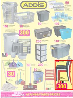 Game : Biggest Brands (24 Feb - 8 Mar 2016), page 20