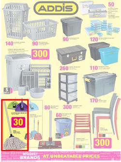 Game : Biggest Brands (24 Feb - 8 Mar 2016), page 20