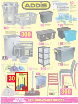 Game : Biggest Brands (24 Feb - 8 Mar 2016), page 20