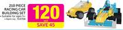Kid Connection 210 Piece Racing Car Building Set-Each